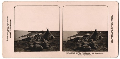 Stereo fotografie photo - stereo-fotografie,