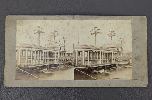 Altes stereo foto - stereo,