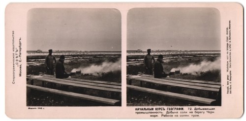 Stereo fotografie photo - stereo-fotografie,
